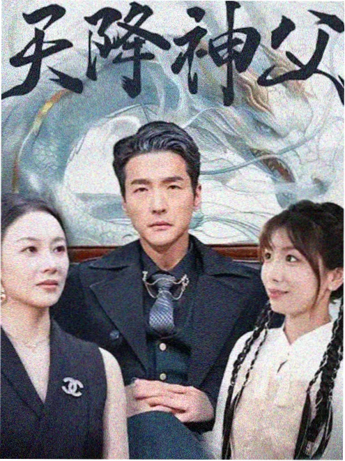 天际影视影视资讯配图：迷雾剧场观察